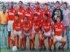 1993 - CopaSP  América 0 x 1 São Paulo